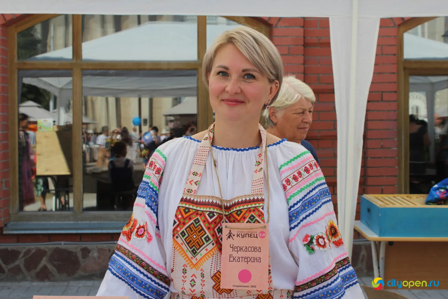 27/08/22 Фестиваль гостеприимства «КУПЕЦ 2.0» в Стерлитамаке