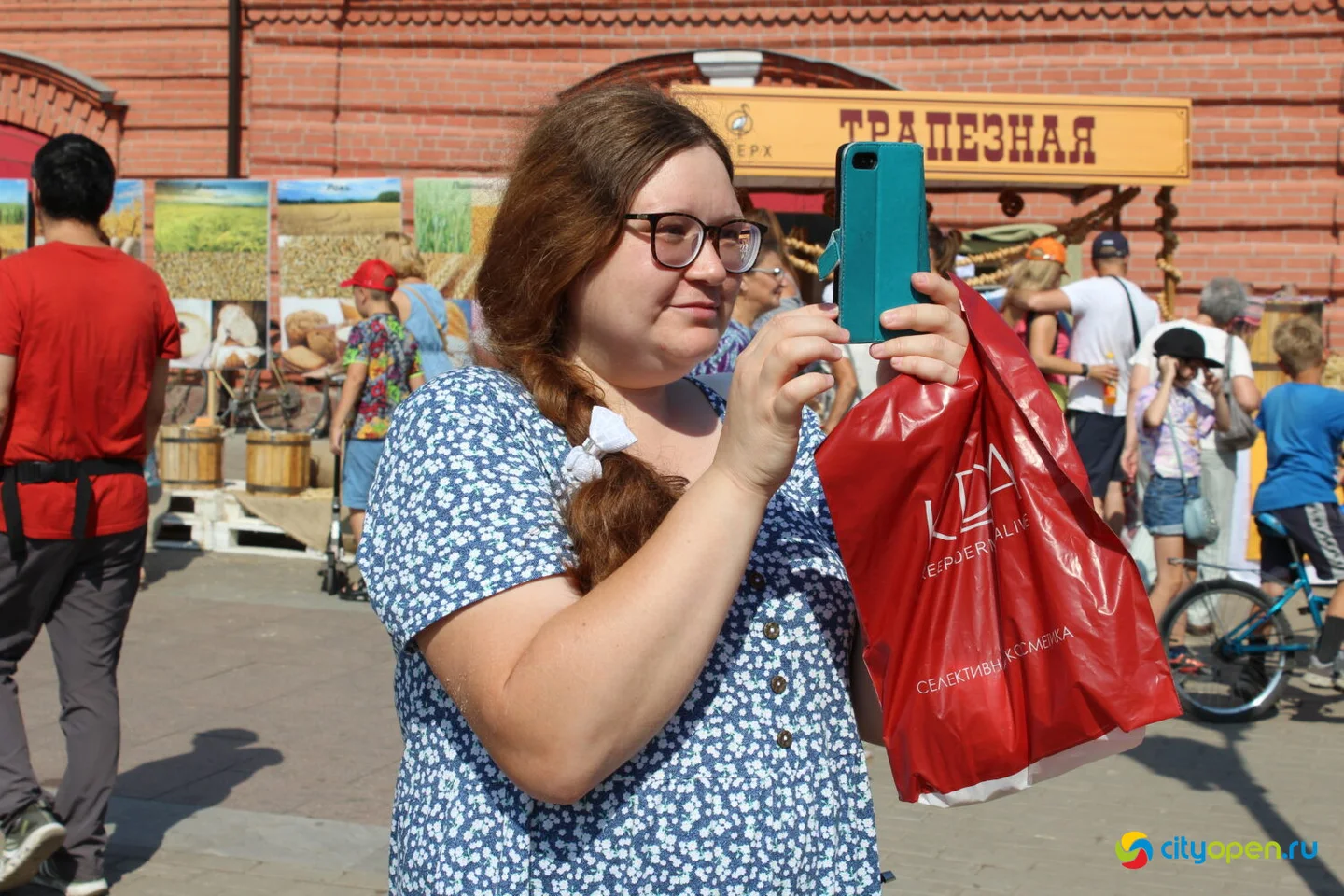 27/08/22 Фестиваль гостеприимства «КУПЕЦ 2.0» в Стерлитамаке