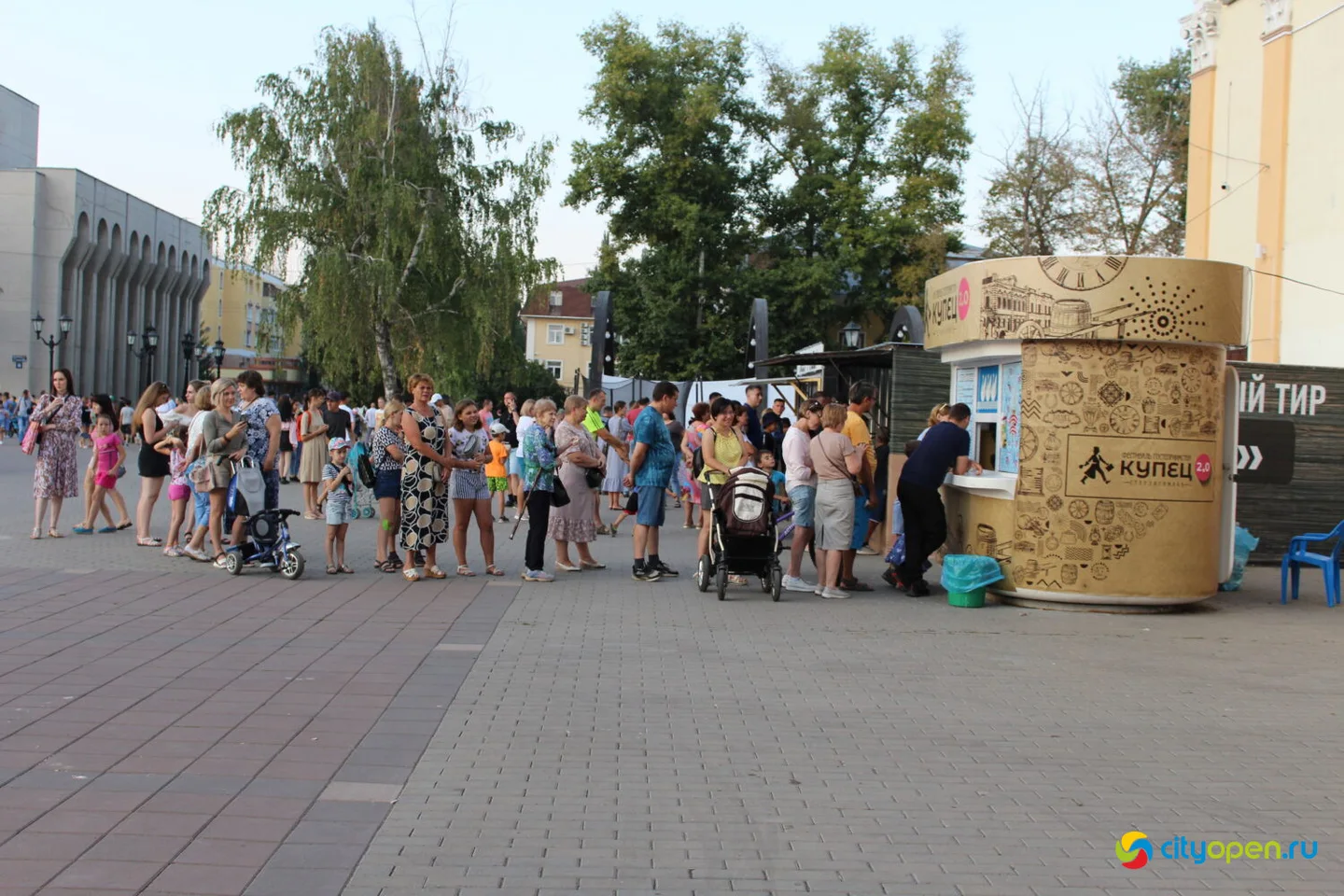 27/08/22 Фестиваль гостеприимства «КУПЕЦ 2.0» в Стерлитамаке / вечерняя программа
