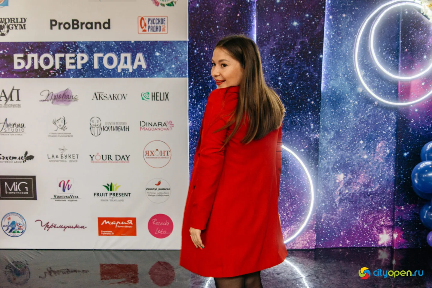 17/09/22 Блогер года @ Киноцентр «Кинопорт»