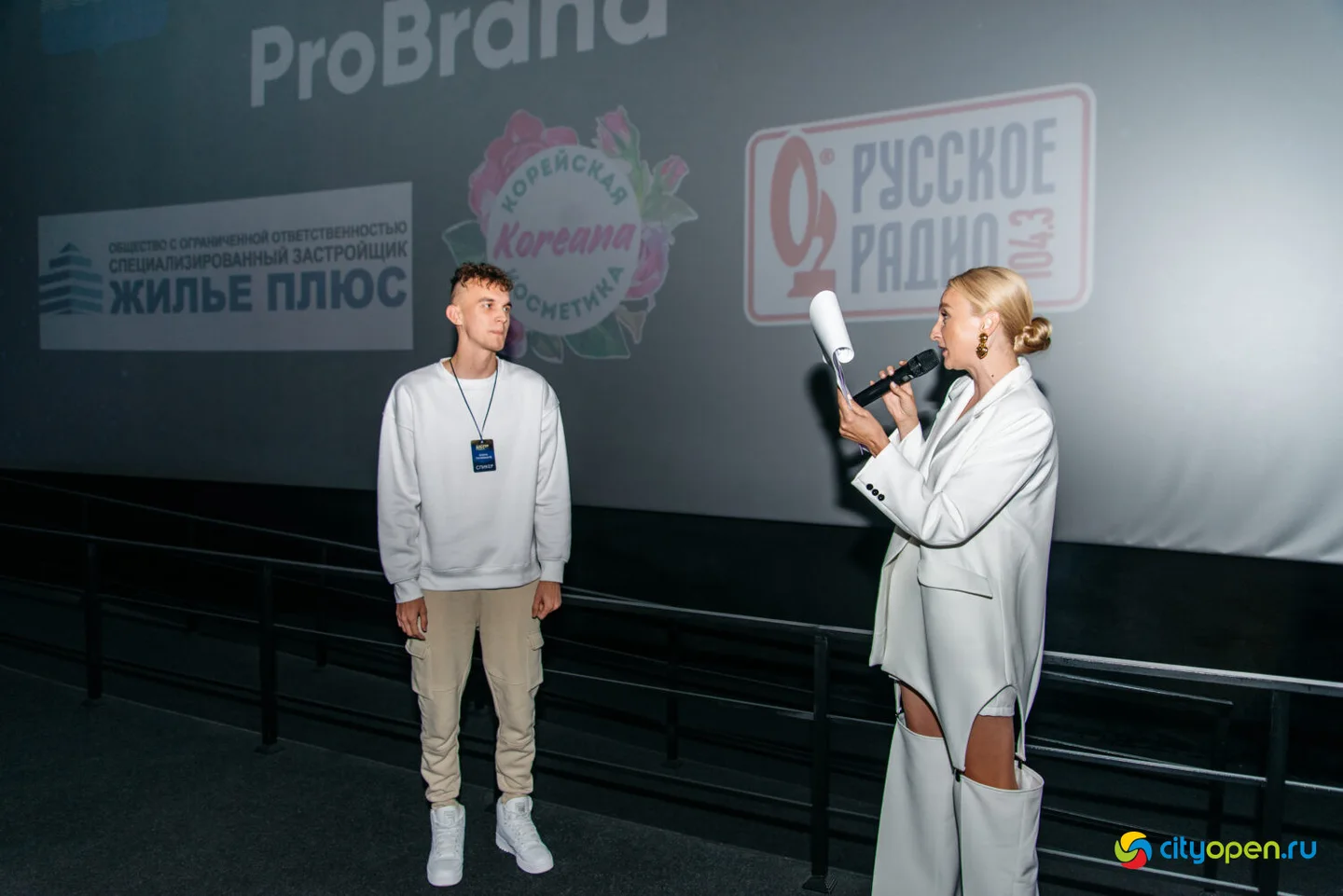 17/09/22 Блогер года @ Киноцентр «Кинопорт»