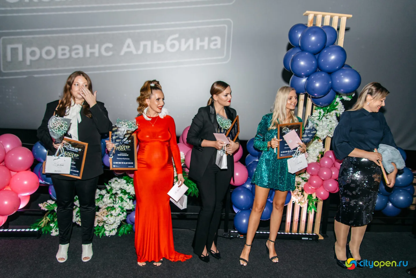 17/09/22 Блогер года @ Киноцентр «Кинопорт»
