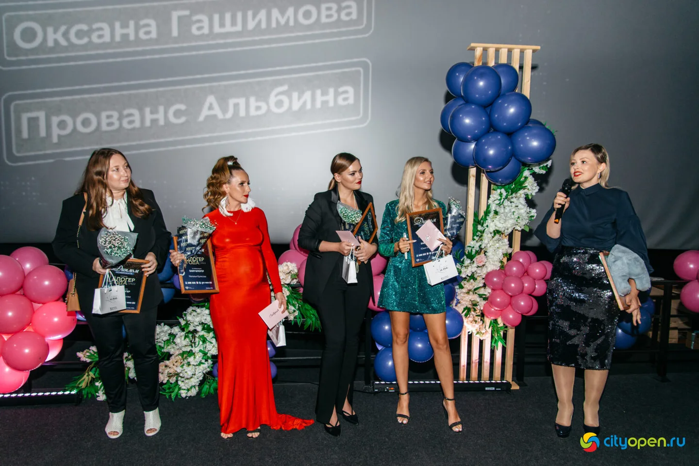 17/09/22 Блогер года @ Киноцентр «Кинопорт»