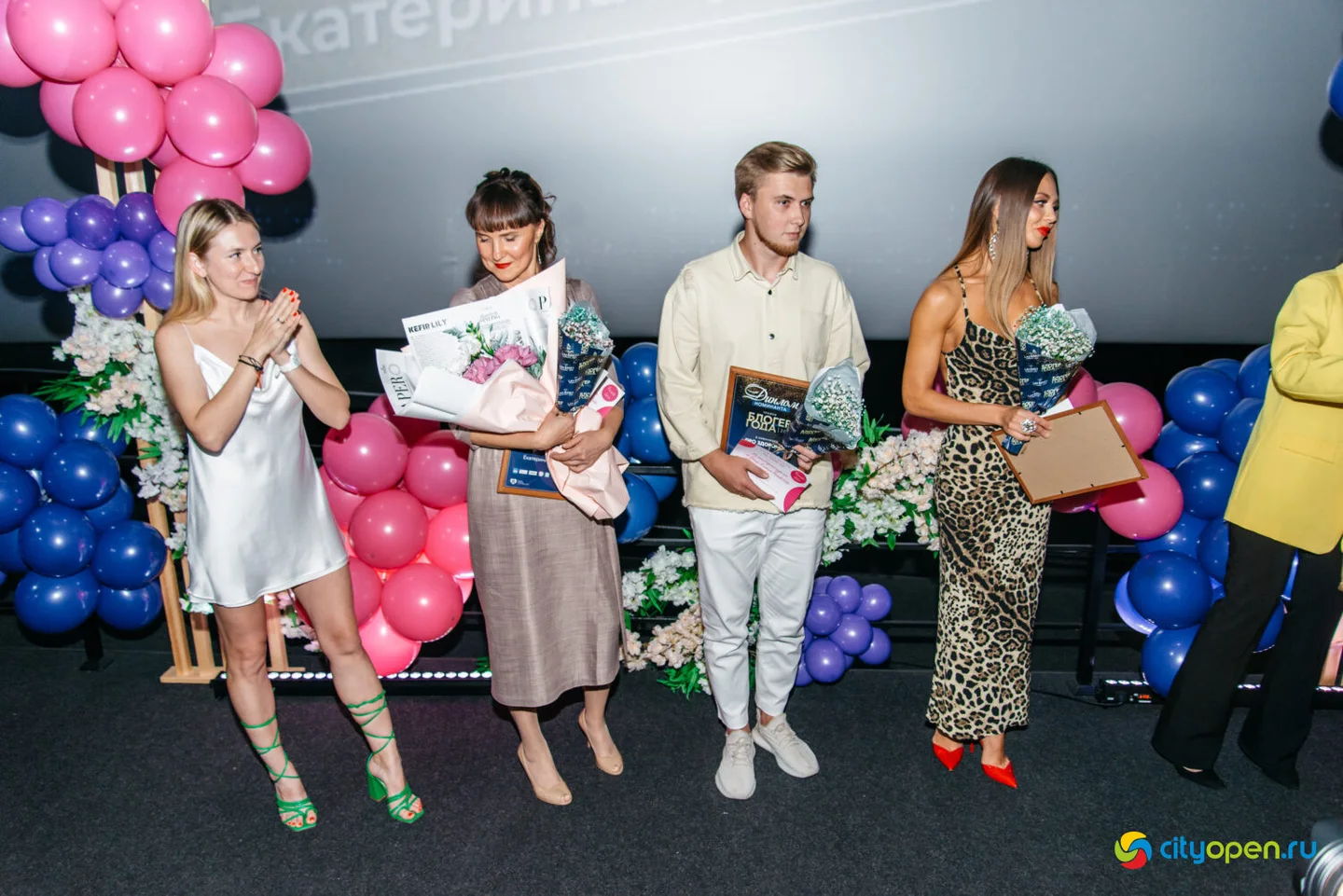 17/09/22 Блогер года @ Киноцентр «Кинопорт»