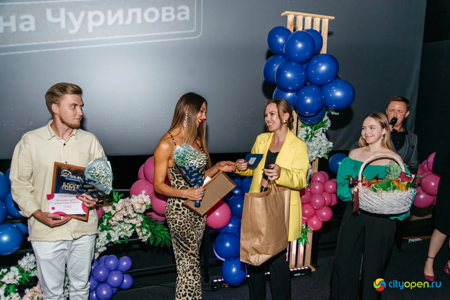 17/09/22 Блогер года @ Киноцентр «Кинопорт»