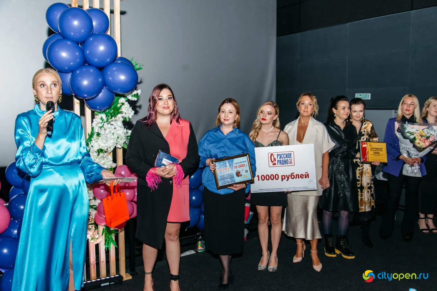 17/09/22 Блогер года @ Киноцентр «Кинопорт»