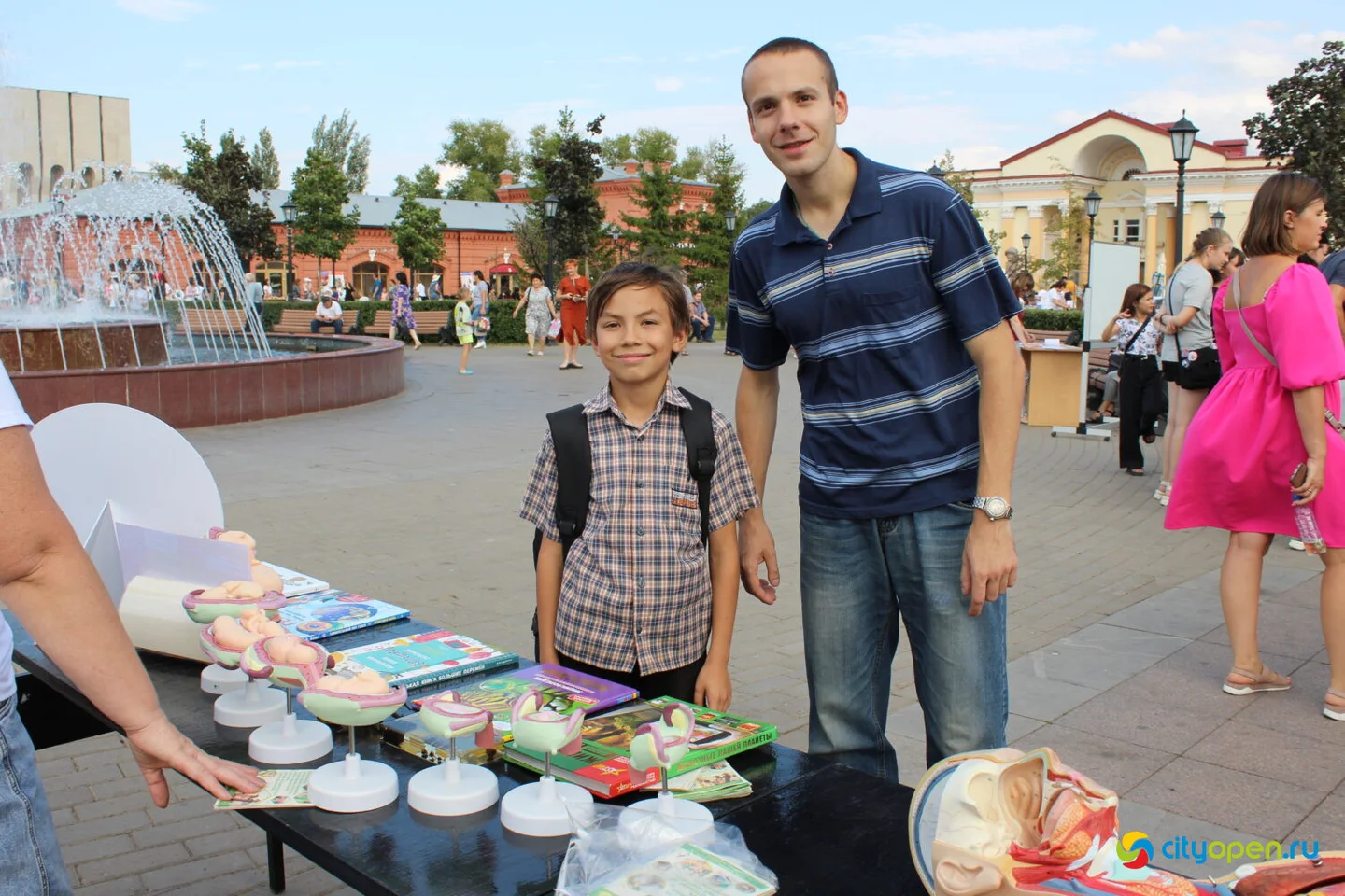 02/09/22 V юбилейный Арт-книго-фест @ Сквер в Старом городе