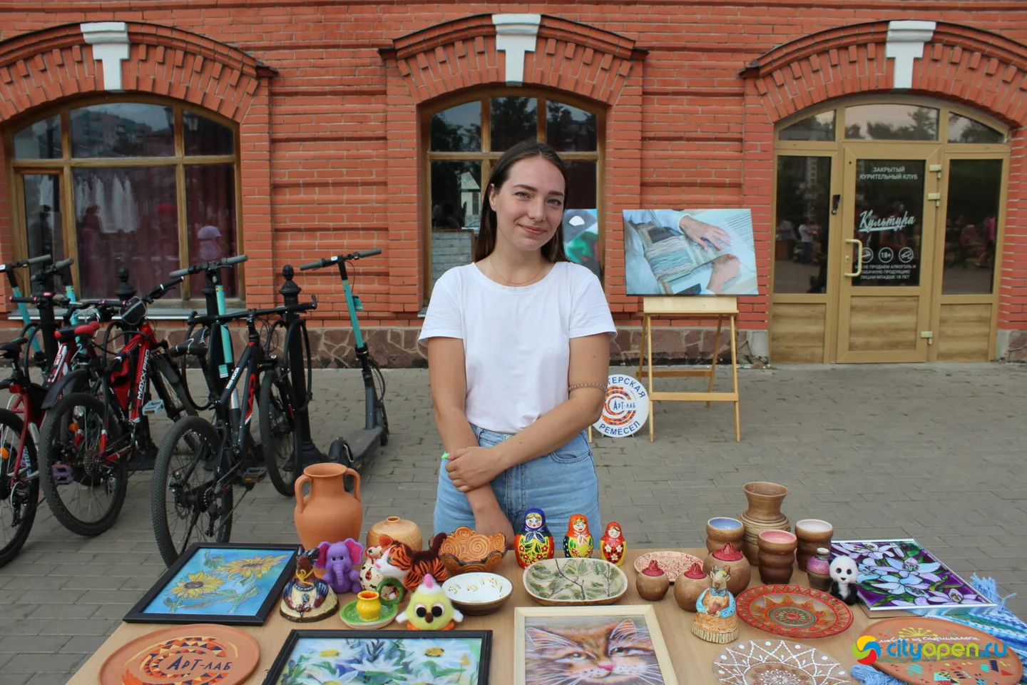 02/09/22 V юбилейный Арт-книго-фест @ Сквер в Старом городе