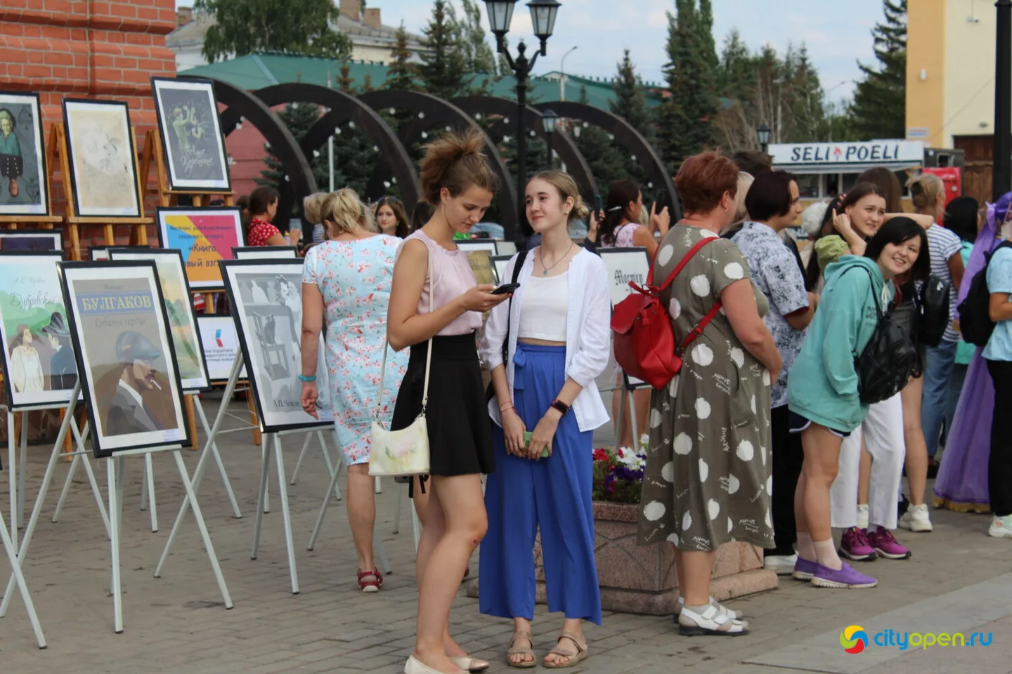 02/09/22 V юбилейный Арт-книго-фест @ Сквер в Старом городе