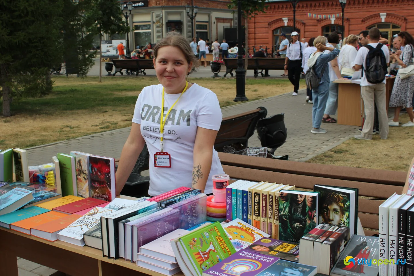 02/09/22 V юбилейный Арт-книго-фест @ Сквер в Старом городе