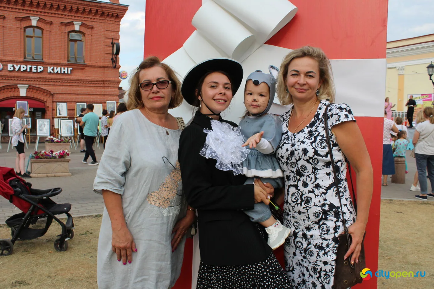 02/09/22 V юбилейный Арт-книго-фест @ Сквер в Старом городе