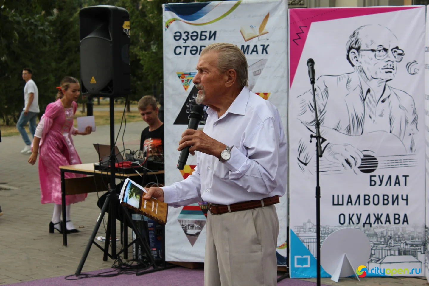02/09/22 V юбилейный Арт-книго-фест @ Сквер в Старом городе