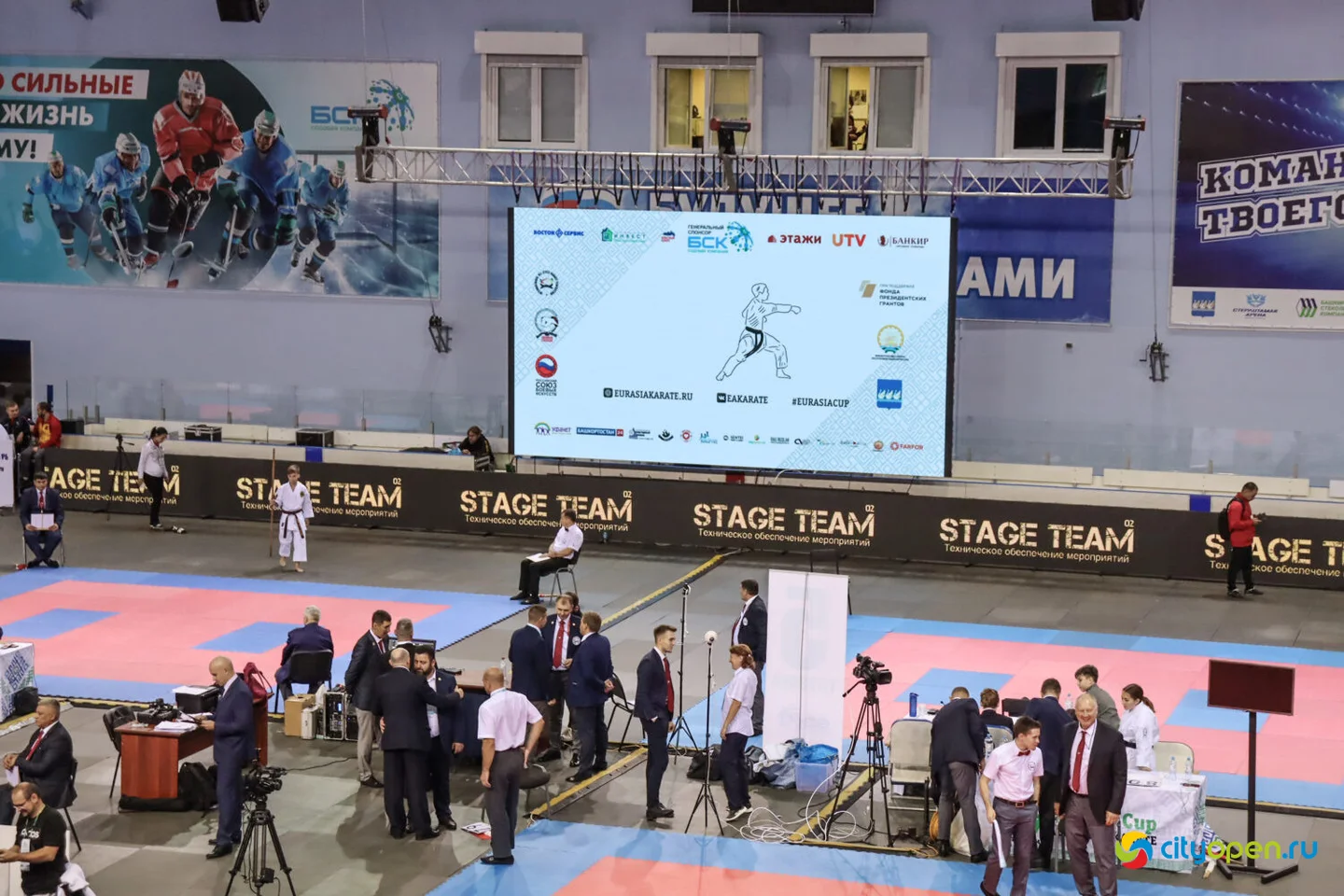 14-15/10/22 Всероссийские соревнования VIII Кубок Евразии (EurAsiaCup) по всестилевому каратэ @ Стерлитамак-Арена