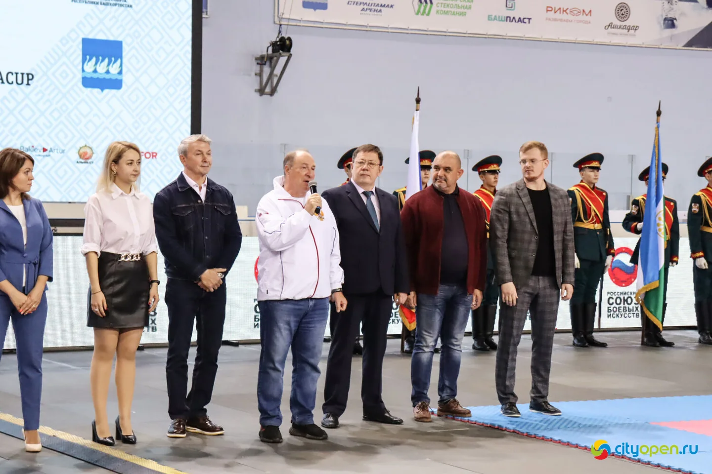 14-15/10/22 Всероссийские соревнования VIII Кубок Евразии (EurAsiaCup) по всестилевому каратэ @ Стерлитамак-Арена