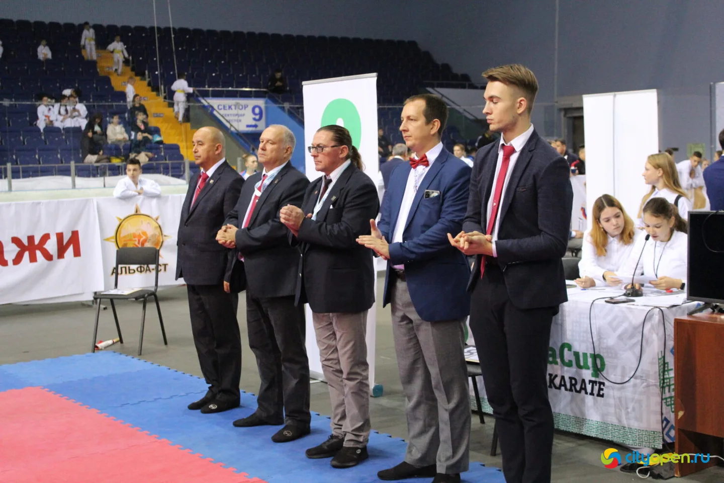 15/10/22 Всероссийские соревнования VIII Кубок Евразии (EurAsiaCup) по всестилевому каратэ | Стерлитамак-Арена | День II