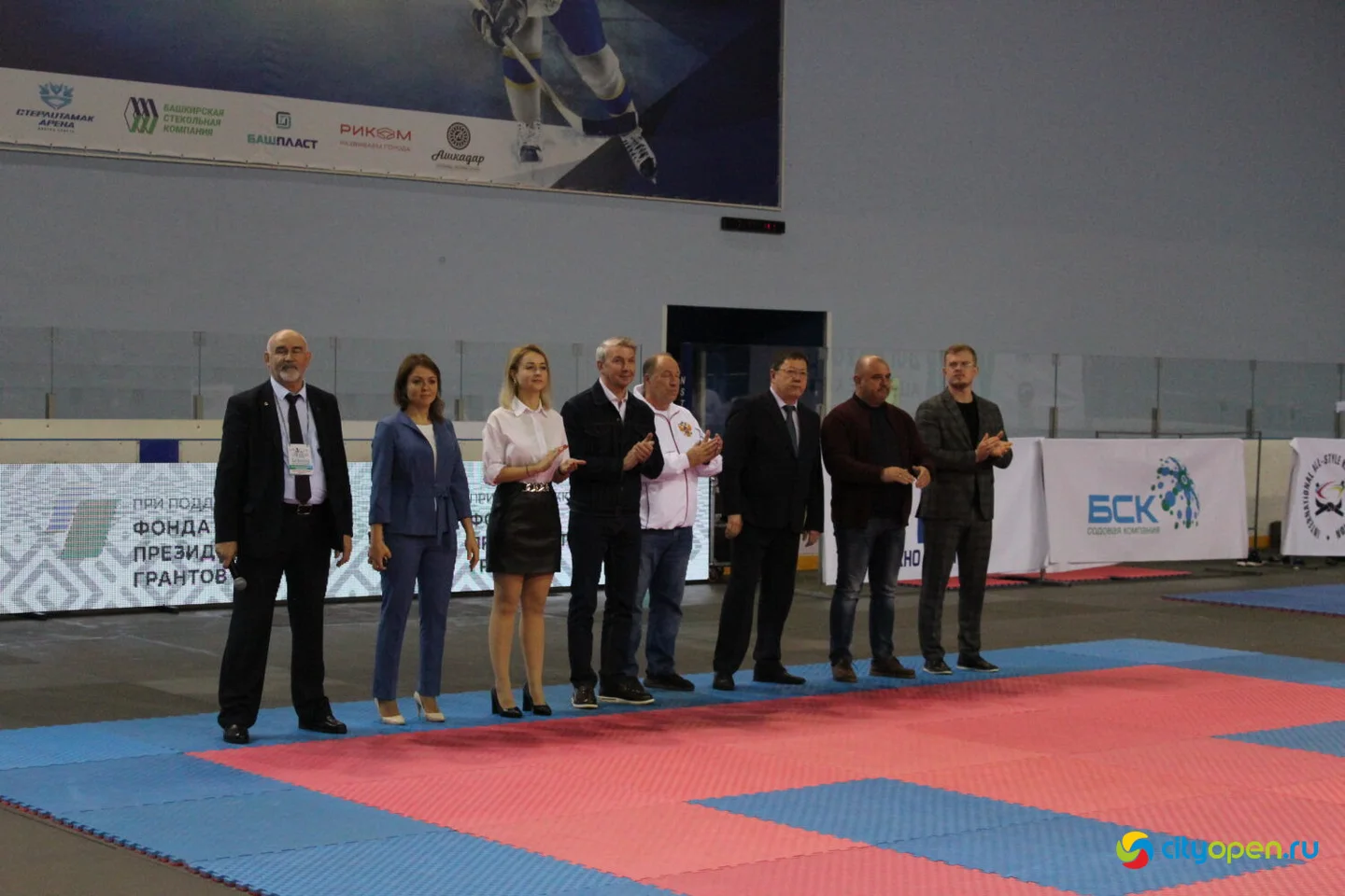 15/10/22 Всероссийские соревнования VIII Кубок Евразии (EurAsiaCup) по всестилевому каратэ | Стерлитамак-Арена | День II