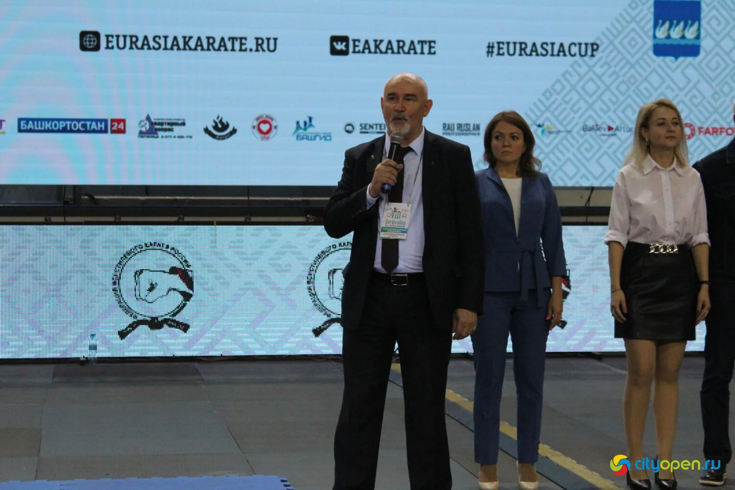 15/10/22 Всероссийские соревнования VIII Кубок Евразии (EurAsiaCup) по всестилевому каратэ | Стерлитамак-Арена | День II