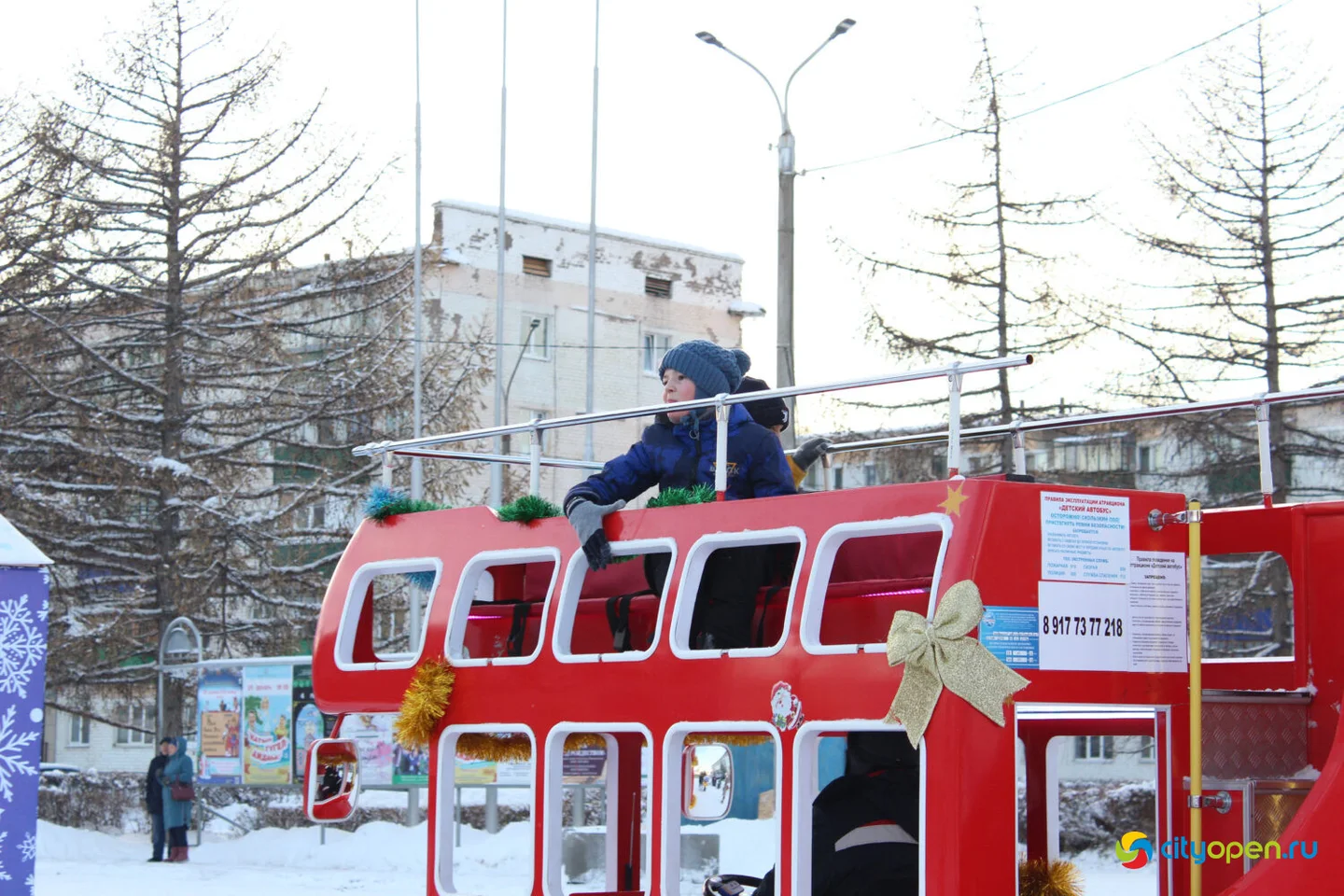 24/12/22 Открытие городка на площади СГТКО