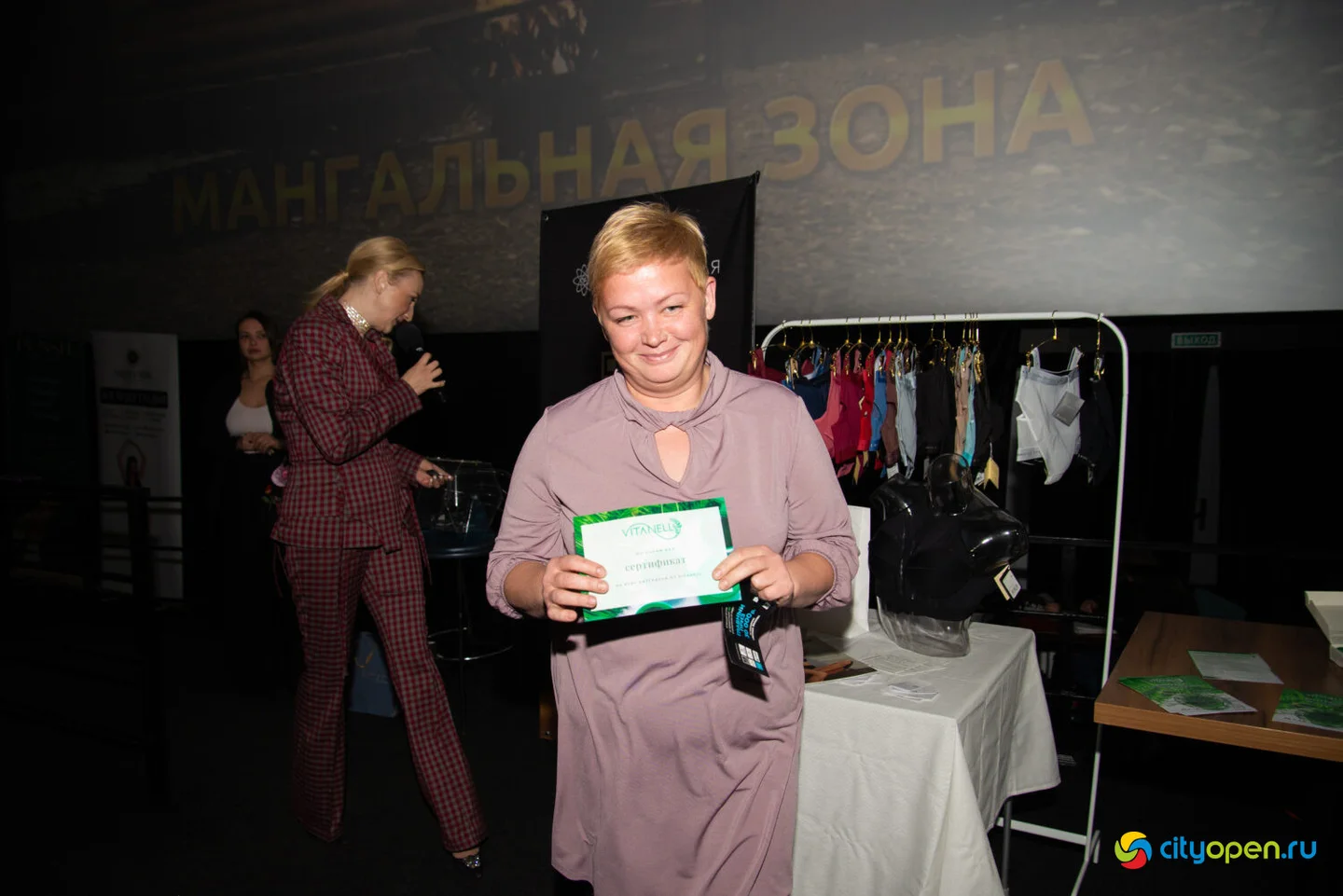 08/12/22 Лекция Марины Дороховой @ Кинопорт