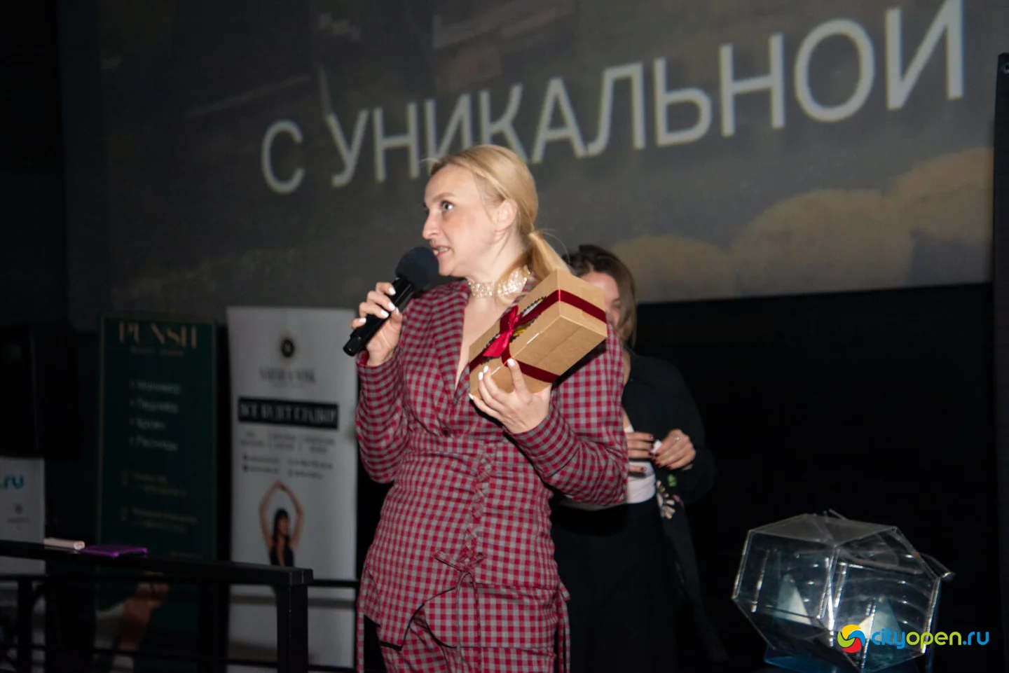08/12/22 Лекция Марины Дороховой @ Кинопорт
