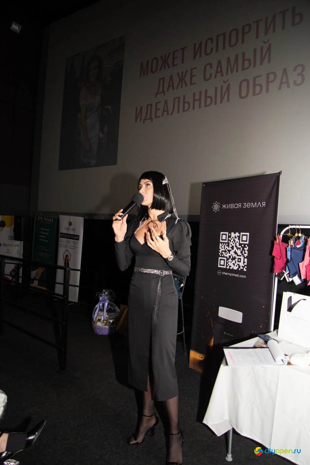 08/12/22 Лекция Марины Дороховой @ Кинопорт