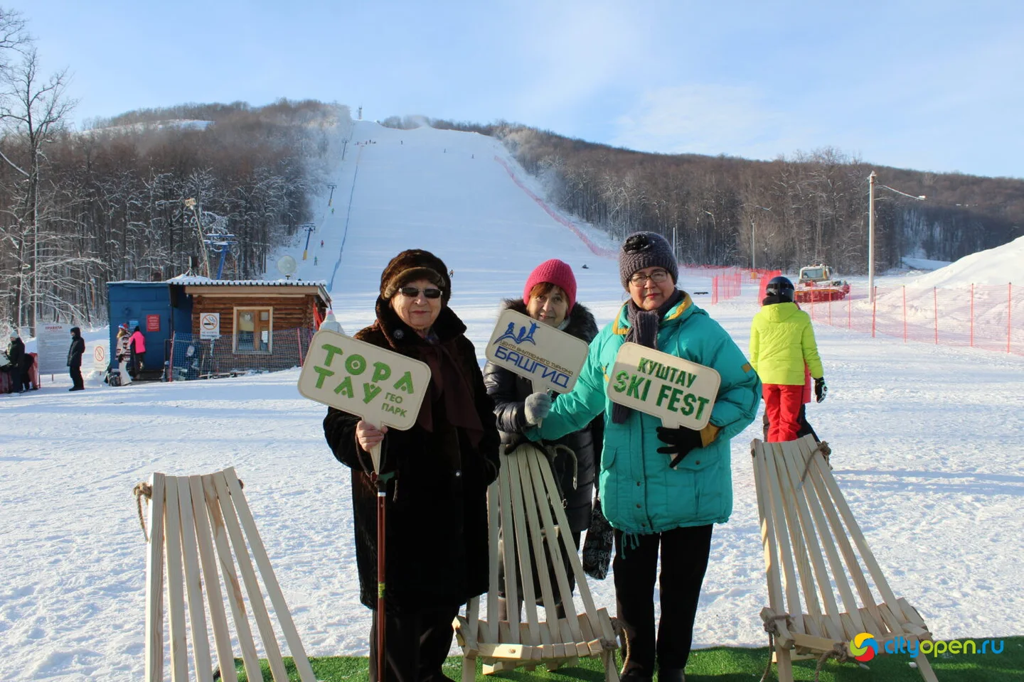 10/12/22 Куштау SKI FEST @ Куштау