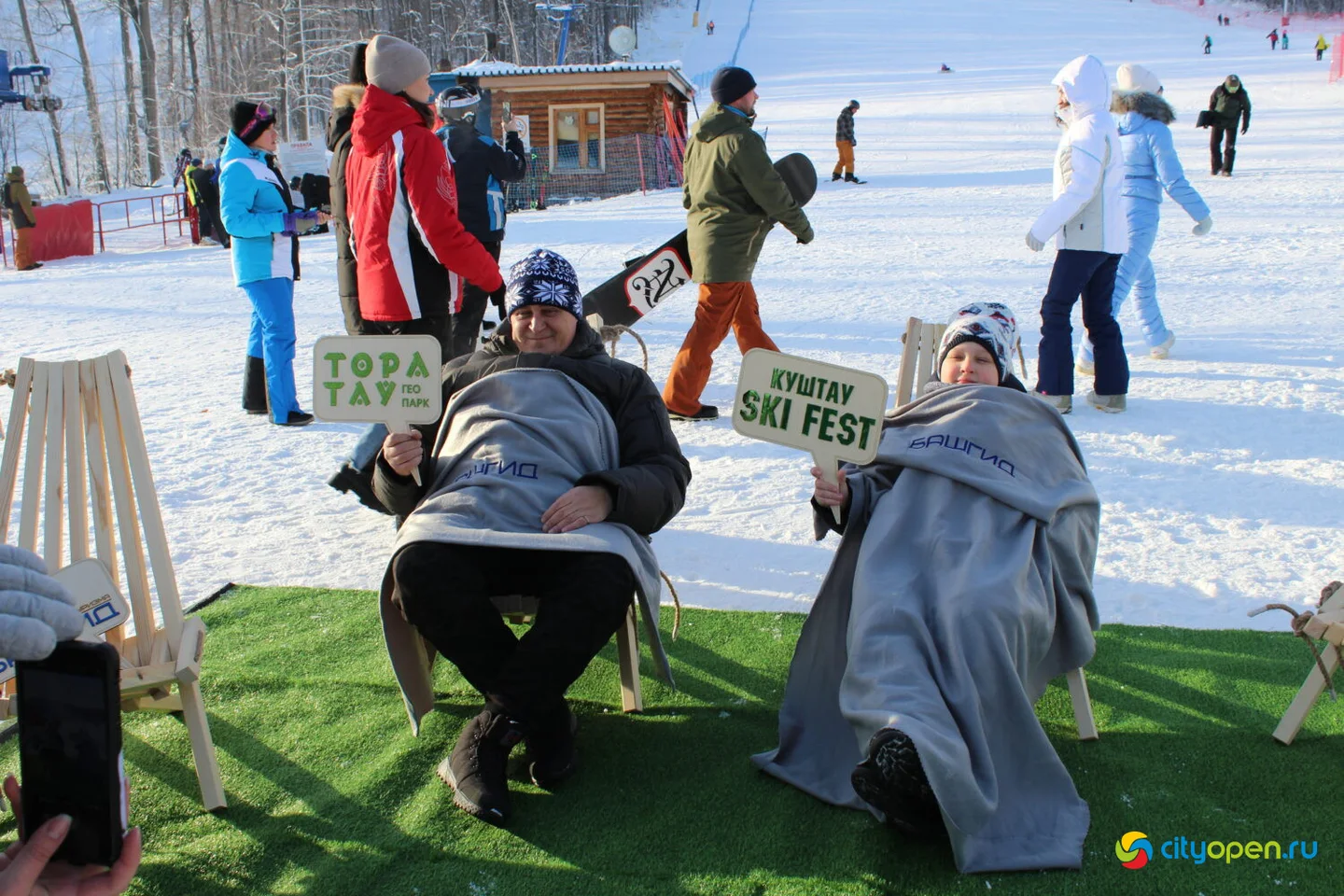10/12/22 Куштау SKI FEST @ Куштау