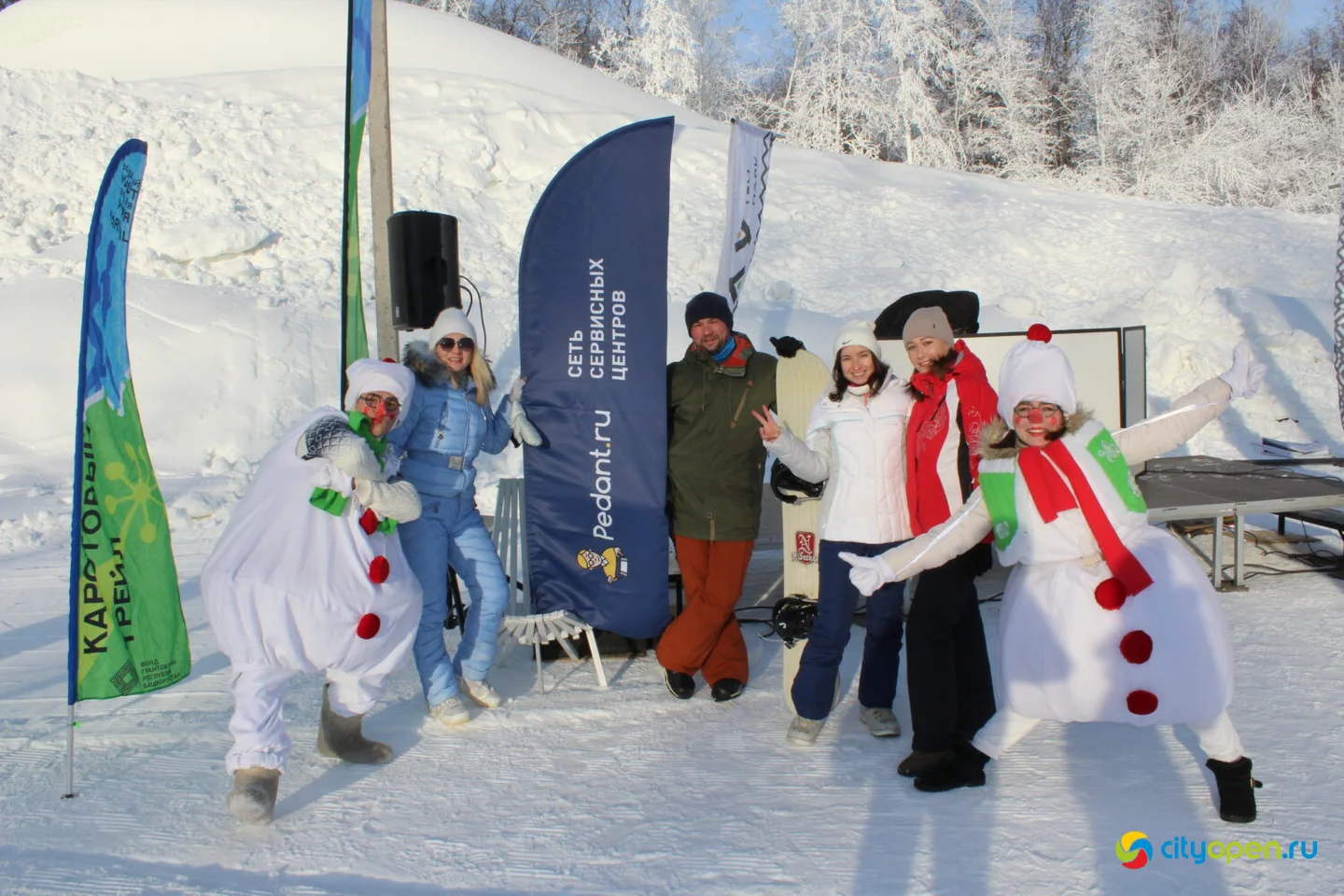 10/12/22 Куштау SKI FEST @ Куштау
