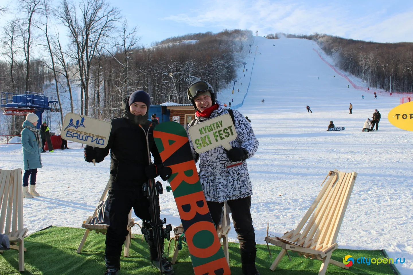 10/12/22 Куштау SKI FEST @ Куштау