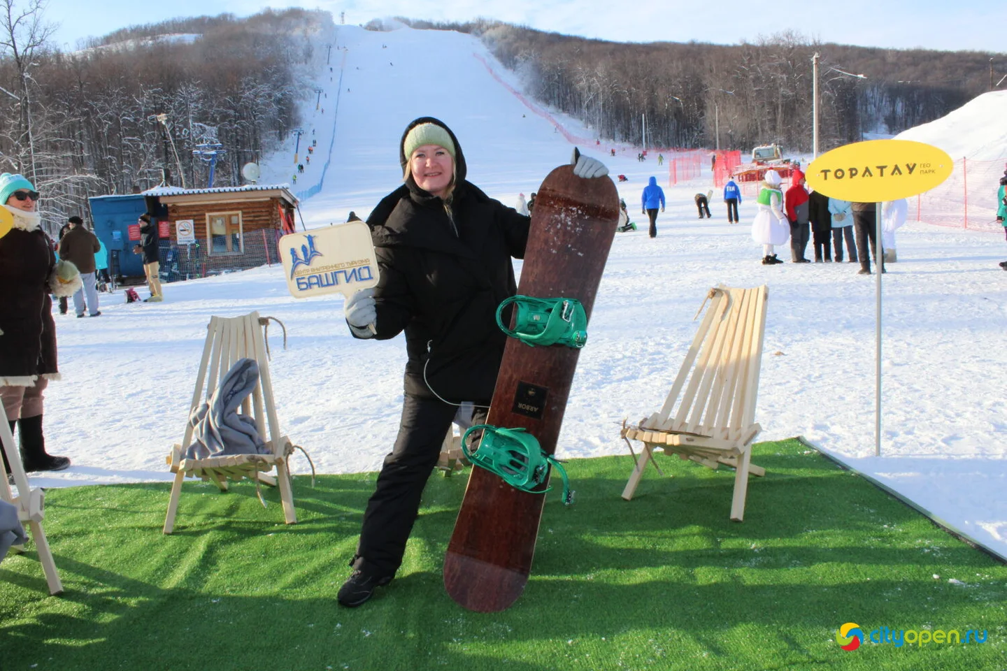 10/12/22 Куштау SKI FEST @ Куштау