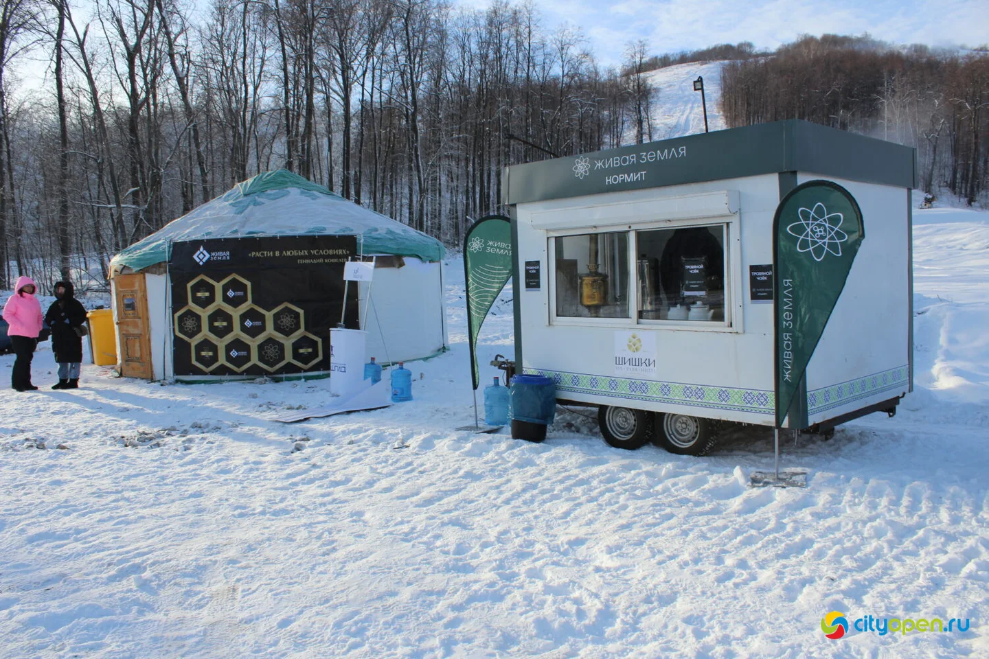 10/12/22 Куштау SKI FEST @ Куштау