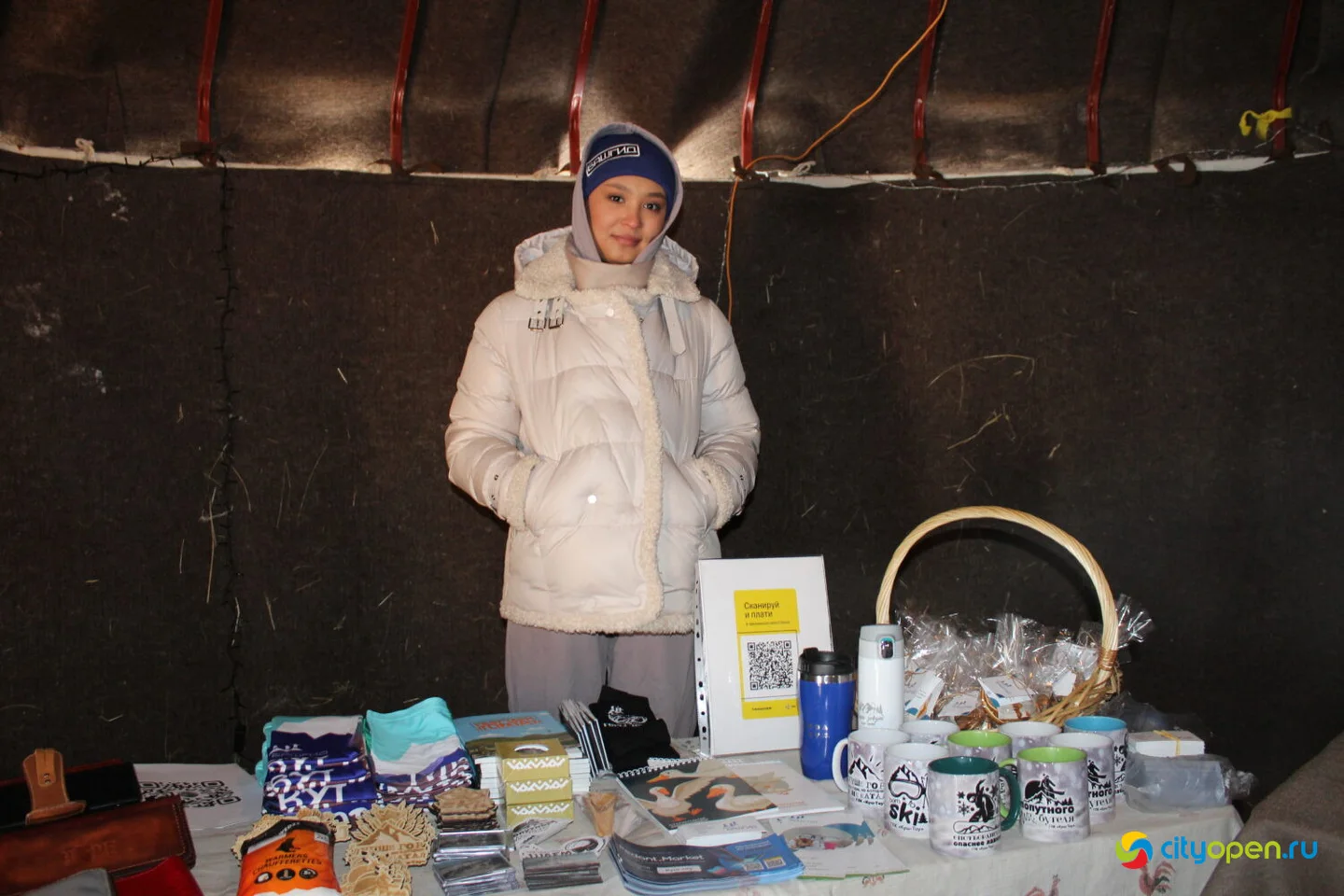 10/12/22 Куштау SKI FEST @ Куштау