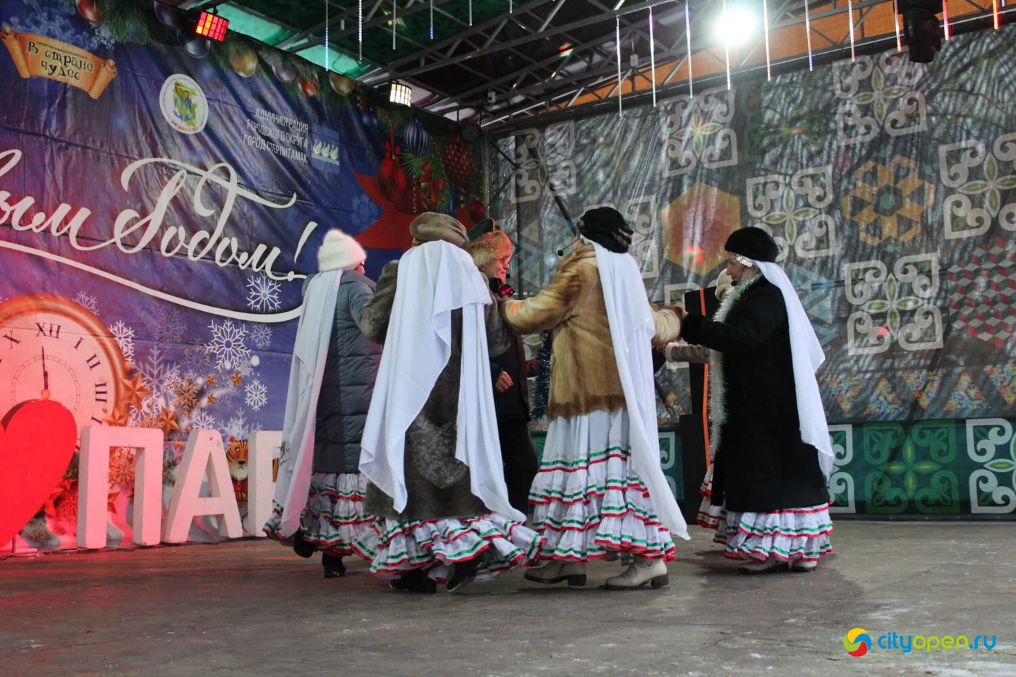17/12/22 Открытие новогоднего городка @ Парк им. Гагарина
