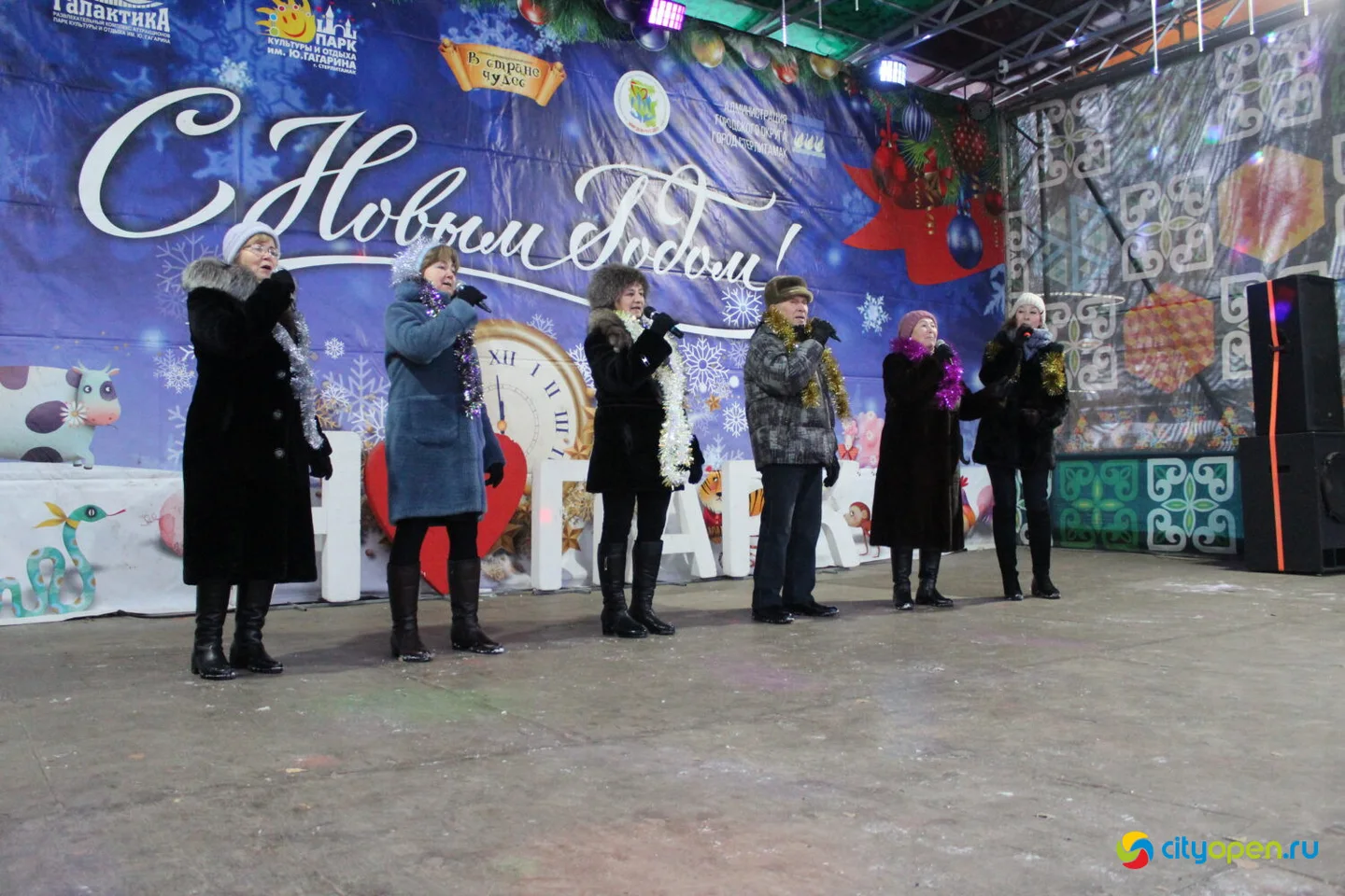 17/12/22 Открытие новогоднего городка @ Парк им. Гагарина