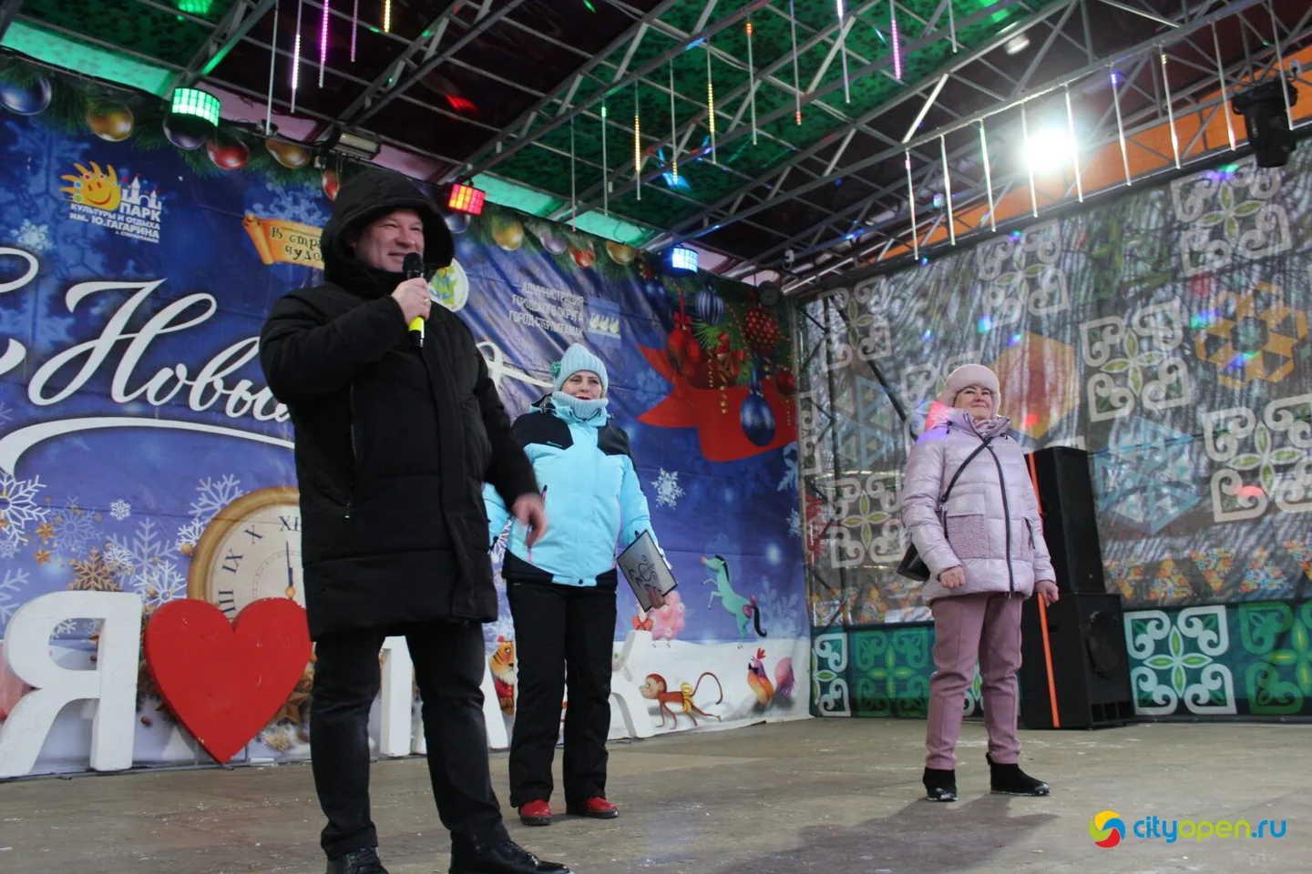17/12/22 Открытие новогоднего городка @ Парк им. Гагарина