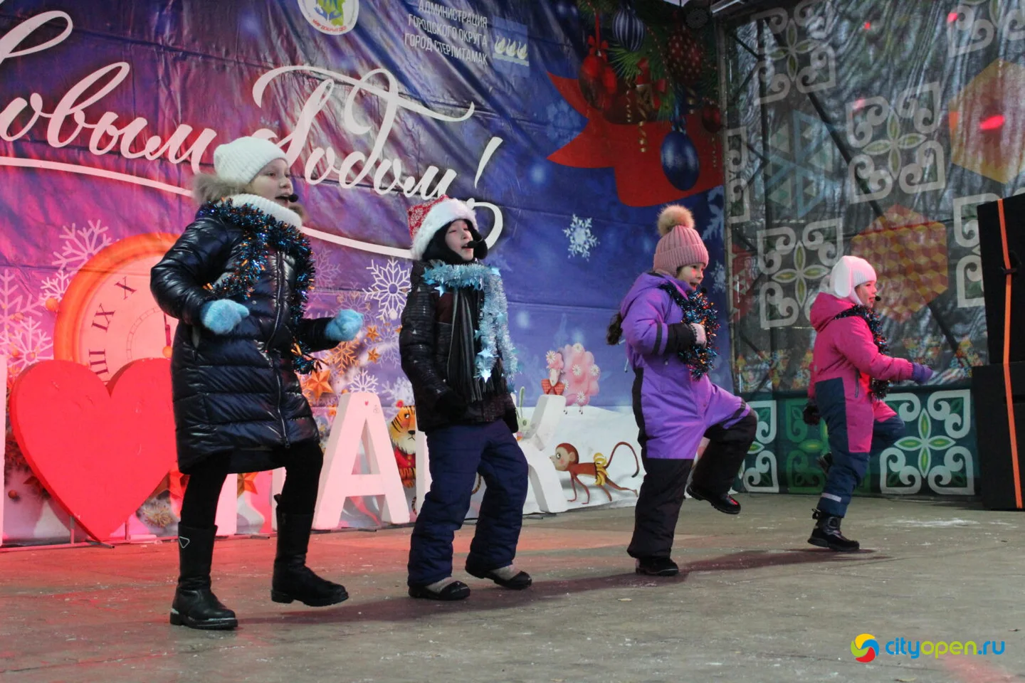 17/12/22 Открытие новогоднего городка @ Парк им. Гагарина