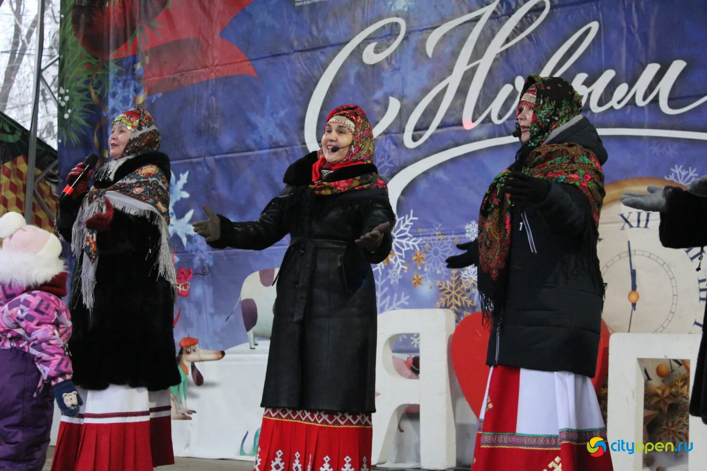 17/12/22 Открытие новогоднего городка @ Парк им. Гагарина
