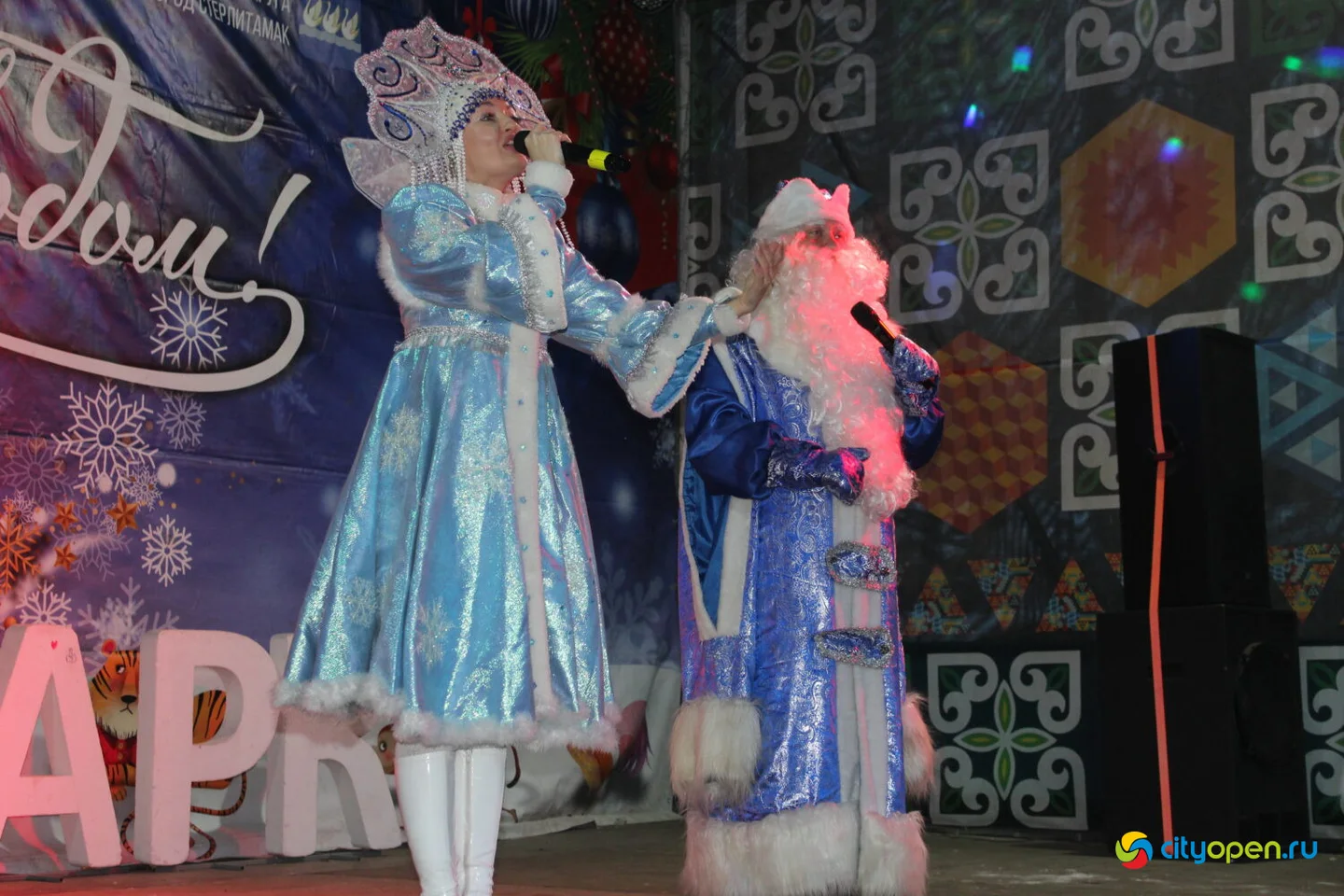 17/12/22 Открытие новогоднего городка @ Парк им. Гагарина