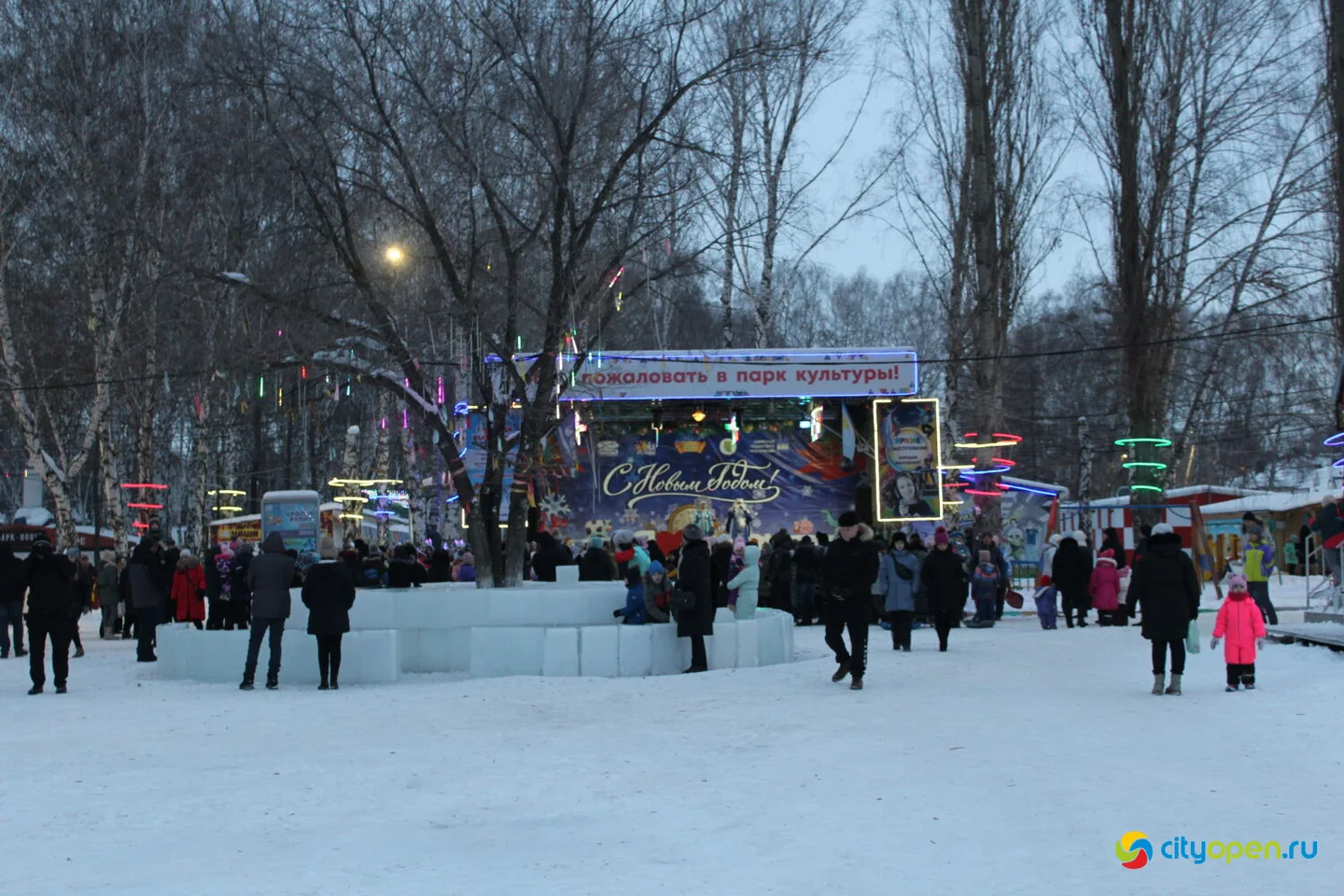 17/12/22 Открытие новогоднего городка @ Парк им. Гагарина