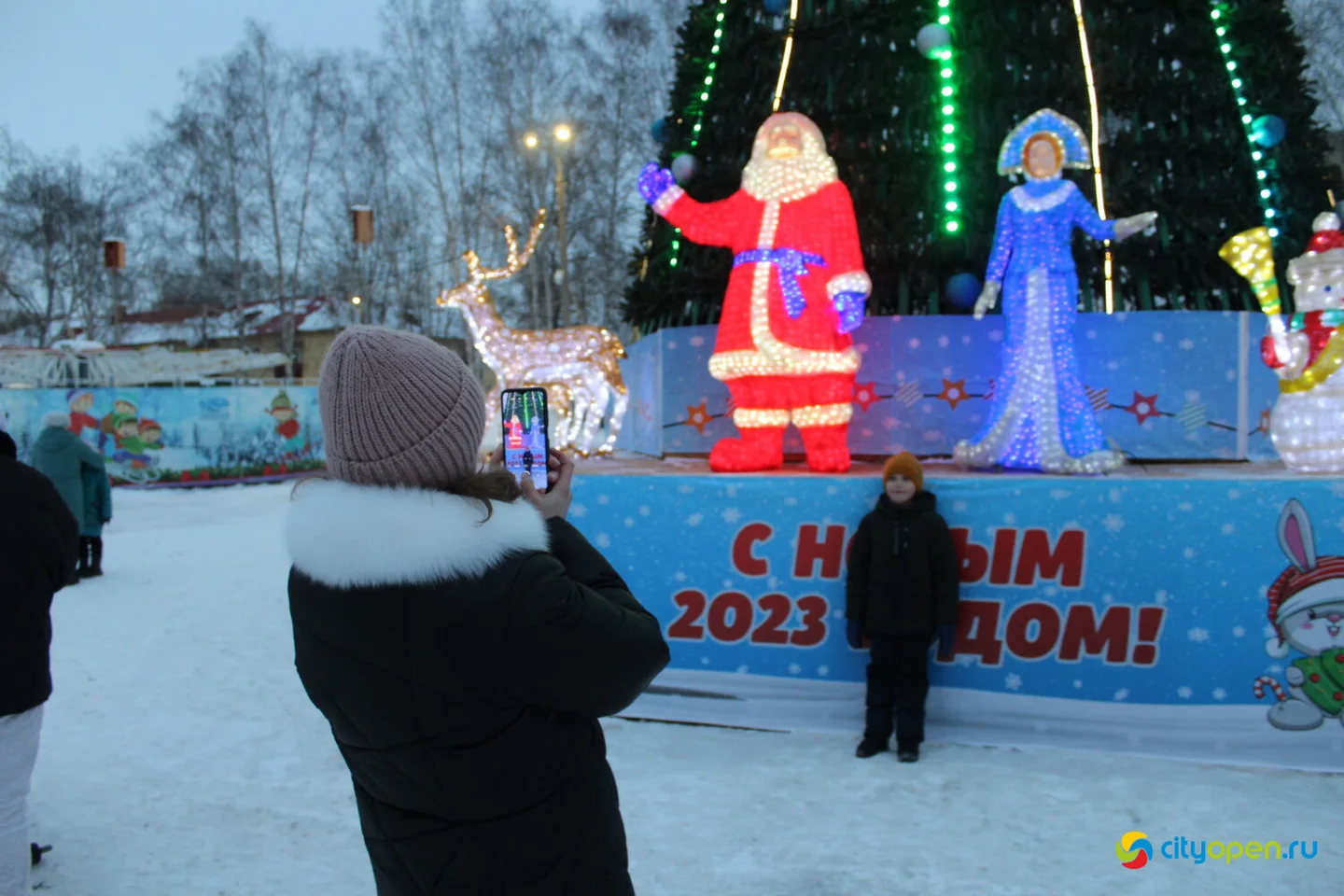 17/12/22 Открытие новогоднего городка @ Парк им. Гагарина