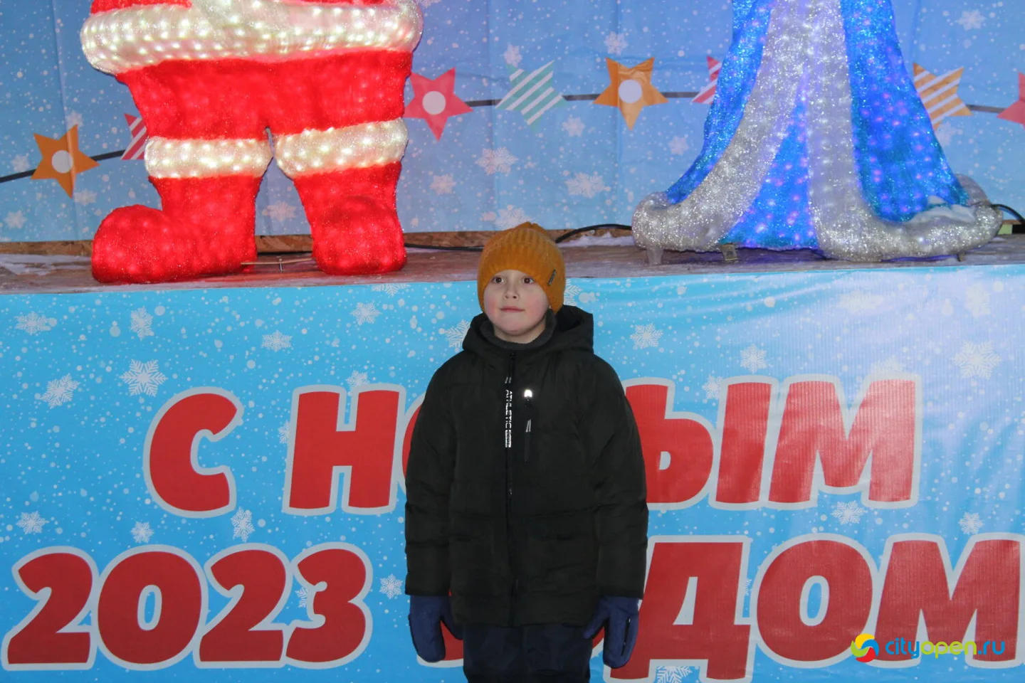 17/12/22 Открытие новогоднего городка @ Парк им. Гагарина
