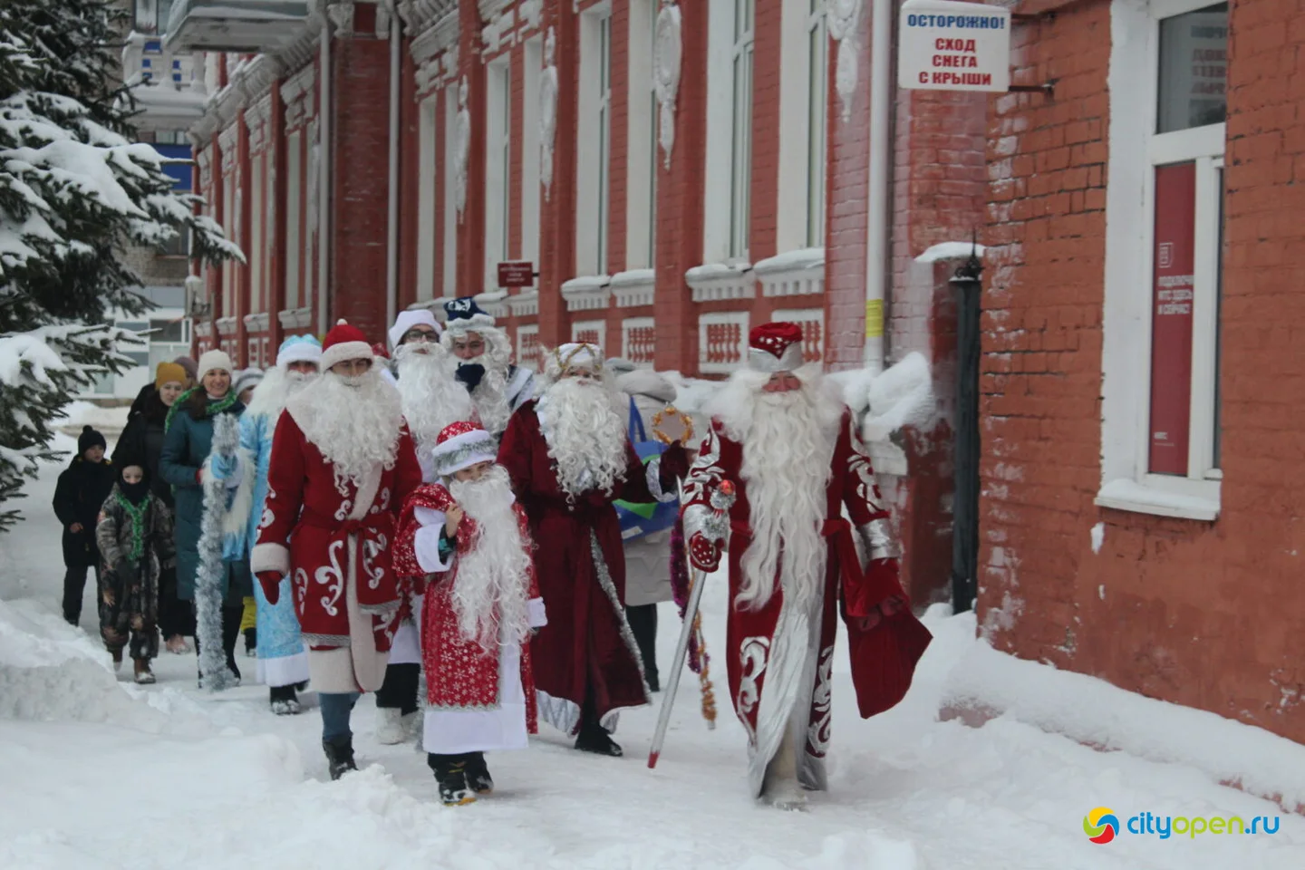 23/12/22 Парад Дедов Морозов и Снегурочек | Открытие городка на ГДК