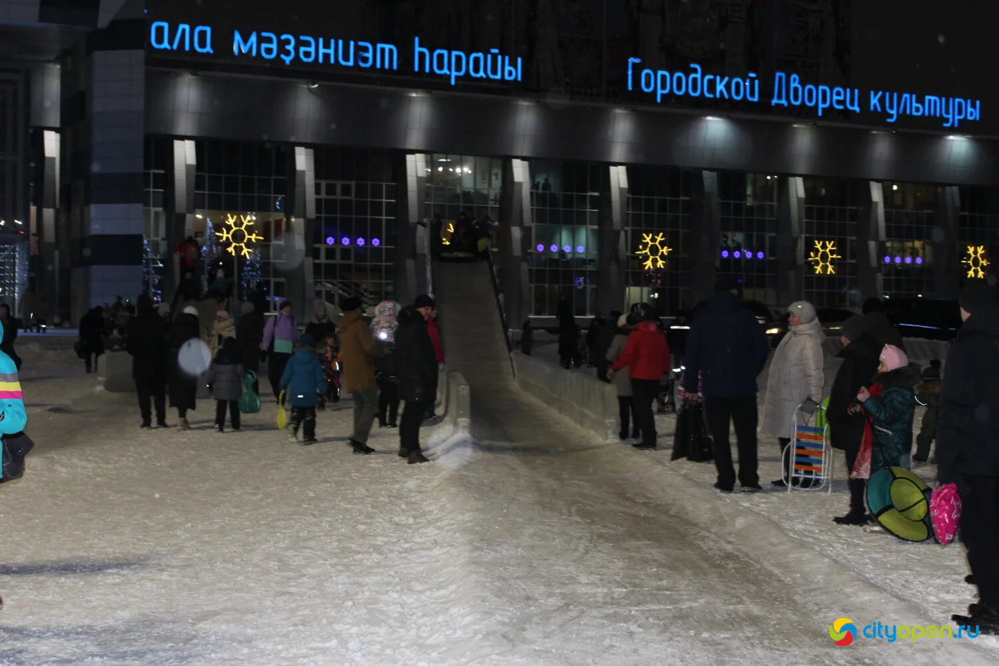 23/12/22 Парад Дедов Морозов и Снегурочек | Открытие городка на ГДК