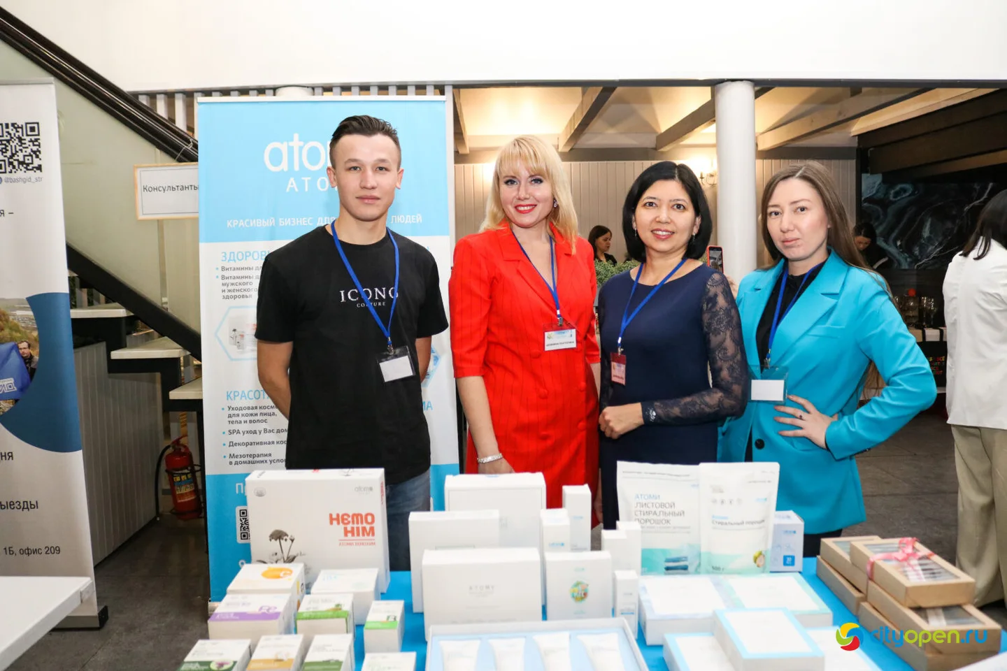 05/03/23 Women’s forum day @ Рестобар Большой