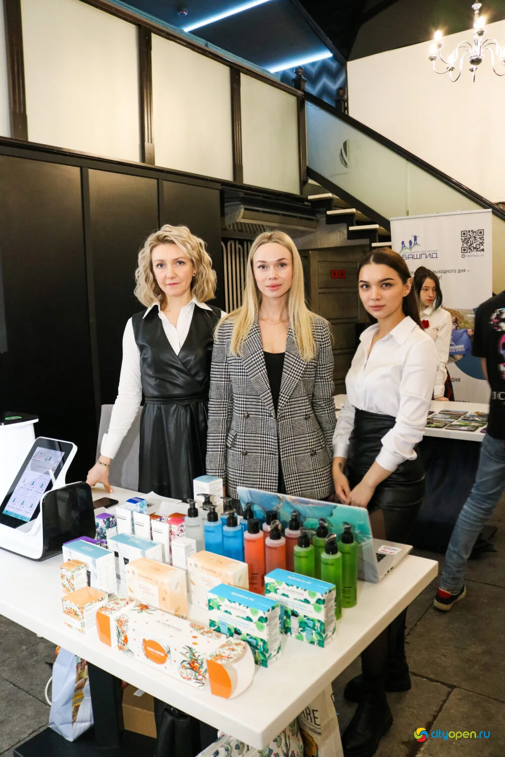05/03/23 Women’s forum day @ Рестобар Большой