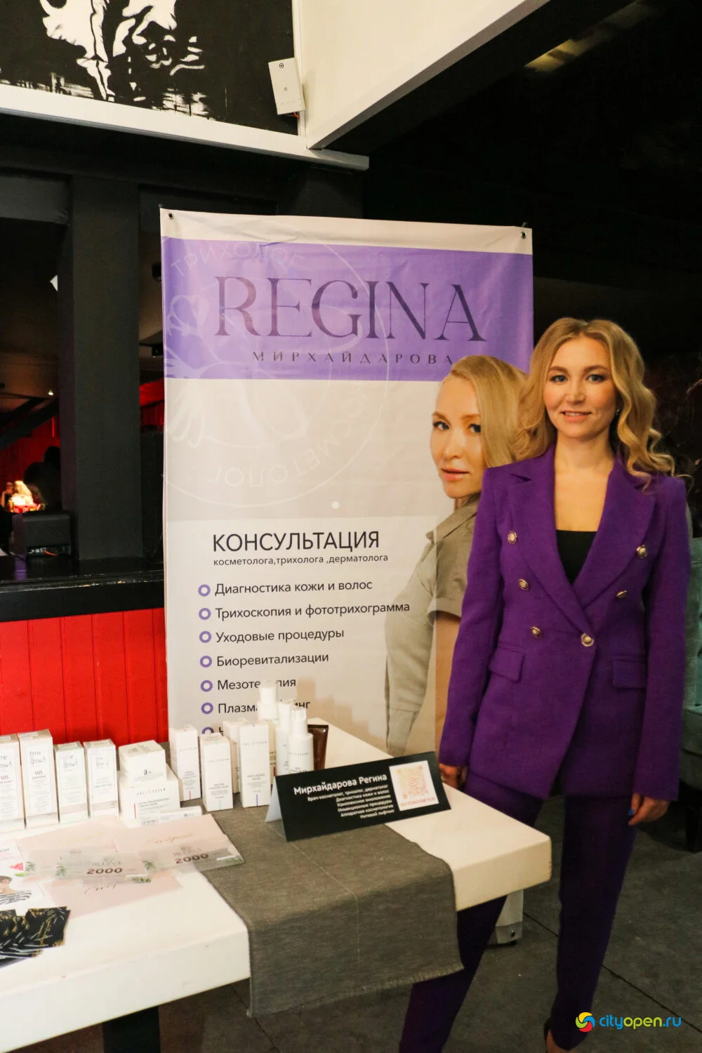 05/03/23 Women’s forum day @ Рестобар Большой