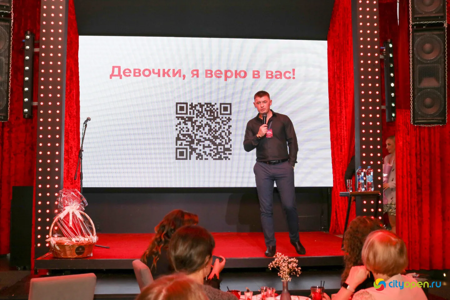 05/03/23 Women’s forum day @ Рестобар Большой