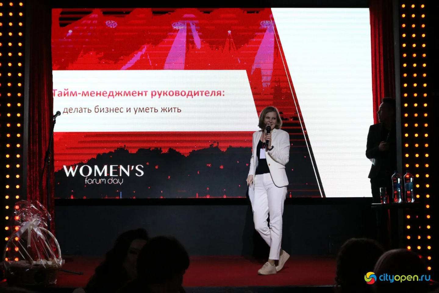 05/03/23 Women’s forum day @ Рестобар Большой