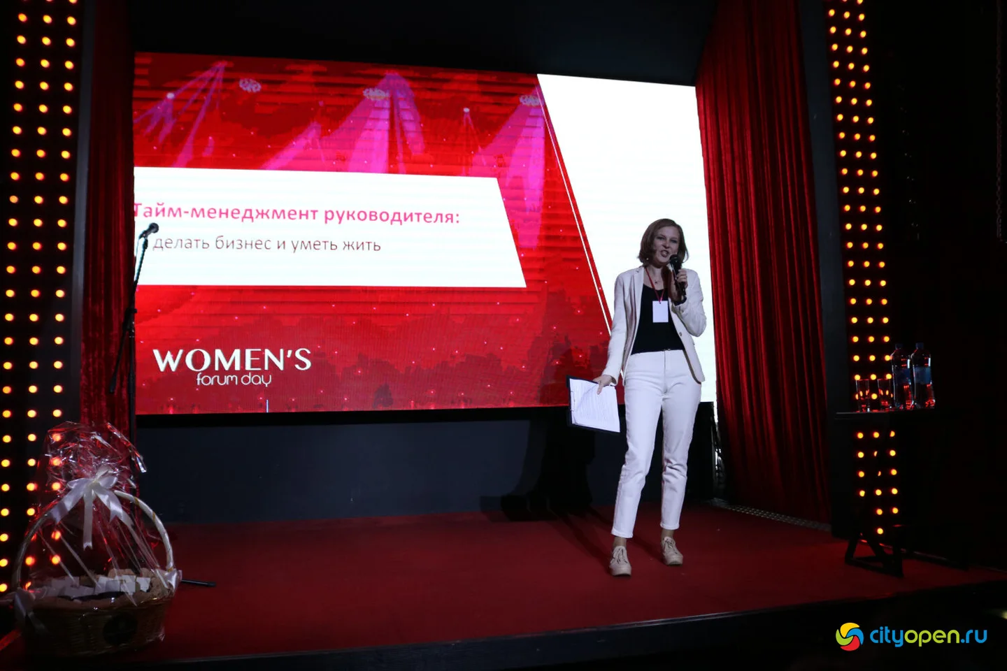 05/03/23 Women’s forum day @ Рестобар Большой