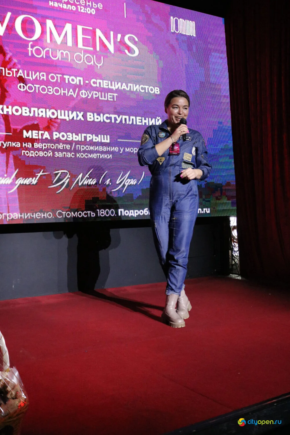 05/03/23 Women’s forum day @ Рестобар Большой